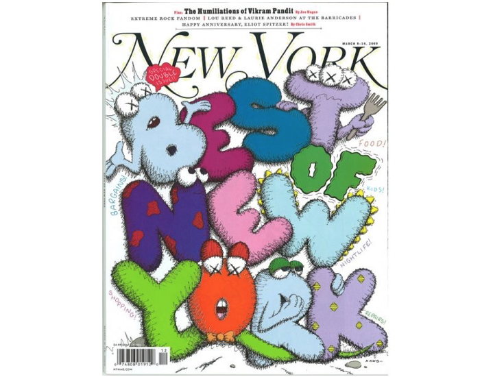 New York Magazine mentions TBK under Cooking Classes